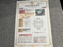 両側ＰＳドア　ＡＨＢ　デュアルカメラブレーキサポート　電動格納ドアミラー　シートヒータ　車線逸脱警告　ＬＥＤライト　スマートキー　キーフリー　オートライト　運転席エアバック　ＡＢＳ　バックアイカメラ（山口県）の中古車