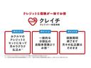 両側ＰＳドア　ＡＨＢ　デュアルカメラブレーキサポート　電動格納ドアミラー　シートヒータ　車線逸脱警告　ＬＥＤライト　スマートキー　キーフリー　オートライト　運転席エアバック　ＡＢＳ　バックアイカメラ（山口県）の中古車