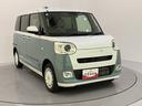 両側ＰＳドア　ＡＨＢ　デュアルカメラブレーキサポート　電動格納ドアミラー　シートヒータ　車線逸脱警告　ＬＥＤライト　スマートキー　キーフリー　運転席エアバック　ＡＢＳ　全方位モニタ（山口県）の中古車