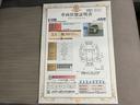 ナビゲーション　シートヒーター　バックカメ　プリクラッシュセーフティ　スマートキ−　キーフリーシステム　運転席エアバック　アルミホイール　ターボ車　オートライト　ＡＢＳ　ドライブレコーダー（山口県）の中古車