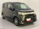 （山口県）の中古車