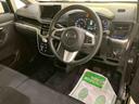 （山口県）の中古車