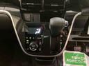 （山口県）の中古車
