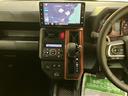 ＳＤナビゲーション　車線逸脱警報装置　ＵＳＢ入力　禁煙　ＬＥＤライト　アダクティブクルーズコントロール　Ｓヒーター　ドライブレコーダー　ナビ　電動格納ミラー　スカイルーフ　スマートキー　１オーナー（山口県）の中古車