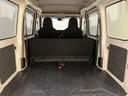 ラジオ　ＥＴＣ　パワーウィンドウ（前席）　エアコン　禁煙　ＡＢＳ　アイドリングストップ車　運転席エアバッグ　衝突被害軽減システム　オートハイビーム（山口県）の中古車