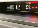 両側ＰＳドア　衝突被害軽減装置　レーンキープ　アイドリングＳ　ＬＥＤライト　スマートキー＆プッシュスタート　電動格納ミラー　オートＬＥＤ　エアバック　オートライト　アルミホイール　キーフリー　ＡＢＳ（山口県）の中古車