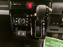ディスプレイオーディ　両側ＰＷスライドドア　緊急ブレーキ　ＬＫＡ　プッシュスタートスマートキー　電動格納ドアミラー　シートＨ　キーフリーキー　ターボ車　Ｂカメラ　ＬＥＤヘッドライト　オートＬＥＤ（山口県）の中古車
