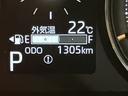 レーンキープ　電動格納式ミラー　衝突被害軽減Ｂ　バックカメラ付き　ＬＥＤ　スマートキー　アルミホイール　オートハイビーム　ワンオーナー　オートライト　ＡＢＳ　キーフリーシステム　ＵＳＢ（山口県）の中古車