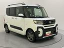 車線逸脱　両側自動スライドドア　電格ミラー　アイドリングストップ機能　ＬＥＤランプ　スマートキー　キーレスキー　シートヒータ　アルミ　オートハイビーム　エアバッグ　Ａライト　ＡＢＳ　ターボモデル（山口県）の中古車