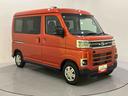 Ａライト　衝突軽減Ｂ　電動格納式ドアミラー　アダクティブクルーズコントロール　アイストップ　ターボ車　ハイビームアシスト　エアバッグ　ＬＥＤライト　パートタイム４ＷＤ　車線逸脱警告　ＡＢＳ（山口県）の中古車