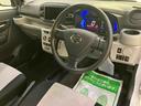 Ｉ−ＳＴＯＰ　衝突軽減ブレーキ　電動ミラー　車線逸脱警報装置　ＡＵＴＯライト　Ｂカメラ　オートハイビーム　キーレスキー　ＡＢＳ　運転席エアバッグ（山口県）の中古車