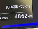 Ｉ−ＳＴＯＰ　衝突軽減ブレーキ　電動ミラー　車線逸脱警報装置　ＡＵＴＯライト　Ｂカメラ　オートハイビーム　キーレスキー　ＡＢＳ　運転席エアバッグ（山口県）の中古車