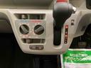 Ｉ−ＳＴＯＰ　衝突軽減ブレーキ　電動ミラー　車線逸脱警報装置　ＡＵＴＯライト　Ｂカメラ　オートハイビーム　キーレスキー　ＡＢＳ　運転席エアバッグ（山口県）の中古車
