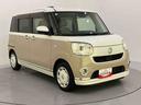 ナビゲーション　アイドリングストップ機能　マルチビューカメラ　車線逸脱防止　ドライブレコーダ　スマキー　電動格納ミラー　ＬＥＤ　キーフリーシステム　ＡＢＳ　エアバック　左右オートスライド　１オーナー車（山口県）の中古車