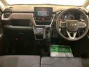 （山口県）の中古車