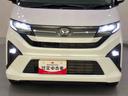 （山口県）の中古車