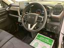 （山口県）の中古車