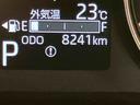（山口県）の中古車