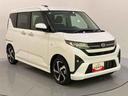 全方位カメラ付き　衝突回避支援　アダプティブクルーズ　両側パワースライドドア　ターボエンジン　レーンキープ　キーフリー　電動格納ドアミラー　アイドリングストップ　スマートキー付　オートハイビーム（山口県）の中古車