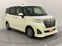 ナビゲーション　１オーナ　オートマチックハイビーム　衝突軽減ブレーキ　ＬＥＤ　両側オートスライドドア　車線逸脱警報　電格ミラー　ドライブレコーダー　スマートキー　エアバッグ　キーフリー　アルミホイール（山口県）の中古車