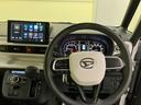 ディスプレイオーディ　両パワースライドドア　全方位カメラ装着車　レーダーブレーキ　電動格納式ドアミラー　Ｓヒーター　スマートキー＆プッシュスタート　ＬＥＤヘッドライト　車線逸脱警告　キーフリー（山口県）の中古車