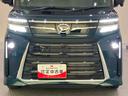 （山口県）の中古車