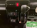 （山口県）の中古車