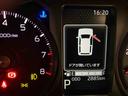 運転席エアバッグ　電動格納式ドアミラー　パノラマモニター対応　レーンキープ　オートマチックハイビーム　キーフリーシステム　ＡＢＳ　ムーンルーフ　アルミホイール　ターボ　スマートキー　ＬＥＤヘットライト（山口県）の中古車