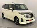 （山口県）の中古車