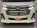 （山口県）の中古車