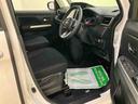 （山口県）の中古車