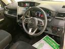（山口県）の中古車