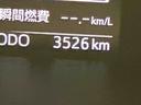 （山口県）の中古車