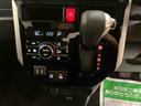 ディスプレイオーディ　アダプティブクルコン　誤発進抑制　両側オートスライドドア　ＬＥＤヘッドランプ　電動格納ドアミラー　ターボ　アルミ　ＴＶ　キーフリー　スマートキー　ＬＫＡ　オートハイビーム（山口県）の中古車
