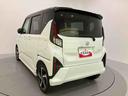 全方位カメラ付き　衝突回避支援　アダプティブクルーズ　両側パワースライドドア　ターボエンジン　レーンキープ　キーフリー　電動格納ドアミラー　アイドリングストップ　スマートキー付　オートハイビーム（山口県）の中古車