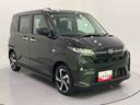 全方位カメラ付き　衝突回避支援　アダプティブクルーズ　両側パワースライドドア　ターボエンジン　レーンキープ　キーフリー　電動格納ドアミラー　アイドリングストップ　スマートキー付　オートハイビーム（山口県）の中古車