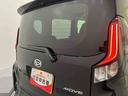 全方位カメラ付き　衝突回避支援　アダプティブクルーズ　両側パワースライドドア　ターボエンジン　レーンキープ　キーフリー　電動格納ドアミラー　アイドリングストップ　スマートキー付　オートハイビーム（山口県）の中古車