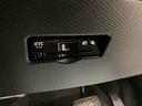 （山口県）の中古車