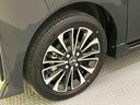 （山口県）の中古車