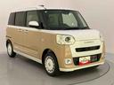 両側ＰＳドア　ＡＨＢ　デュアルカメラブレーキサポート　電動格納ドアミラー　シートヒータ　車線逸脱警告　ＬＥＤライト　スマートキー　キーフリー　運転席エアバック　ＡＢＳ　バックアイカメラ（山口県）の中古車