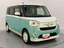 踏み間違い防止　ナビテレビ　ワンオーナー車　Ｂカメラ　オートハイビーム　禁煙　キーフリーシステム　ＬＥＤヘッドライト　レーンアシスト　ＥＴＣ　点検記録簿　エアバック　ＡＢＳ　スマートキーＰスタート（山口県）の中古車