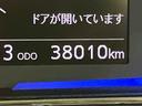 ディスプレイオーディオ　電動格納ミラ−　シ−トヒ−タ−（山口県）の中古車