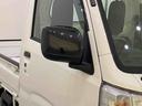 ４ＷＤ　５ＭＴ　ラジオ　電動格納ドアミラー　キーフリー　プッシュスタート（山口県）の中古車