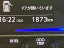 踏み間違い防止　電格ドアミラー　キーフリーシステム　レーンキープ　ハイビームアシスト　１オーナー　ＬＥＤヘットライト　ＡＢＳ　運転席エアバッグ　定期点検記録簿ＣＤ（山口県）の中古車