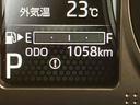 Ｂモニター　ＵＳＢ接続　レーダーＣ　両側Ｐドア　電動格納　レーンキープアシスト　ＬＥＤヘッドライト　ターボ　エアバック　ＡＢＳ　プリクラッシュセーフティ　エコアイドル（山口県）の中古車