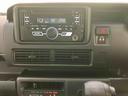 ＣＤ　低走行車　運転席エアバック　衝突回避支援ブレーキ　ｉ−ｓｔｏｐ　レーンアシスト　１オーナー　ＡＢＳ（山口県）の中古車