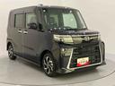 （山口県）の中古車