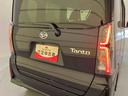（山口県）の中古車