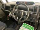 （山口県）の中古車