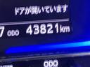 電格ミラー　車線逸脱警報　シートＨ　Ａストップ　ＡＷ　リモコンキー　エアバック　ＡＢＳ　インテリジェントクリアランスソナー　オートＬＥＤ　スマートキープッシュスタート　ＣＤチューナー（山口県）の中古車